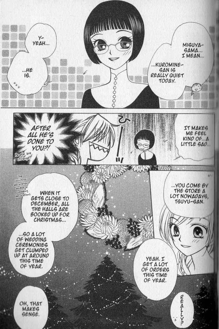 Page 19 Chapter 33 V.B. Rose