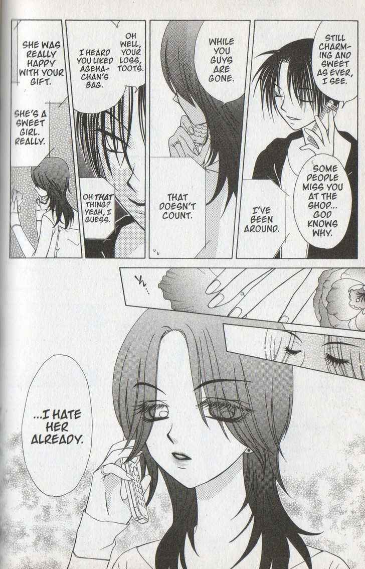 Page 30 Chapter 33 V.B. Rose