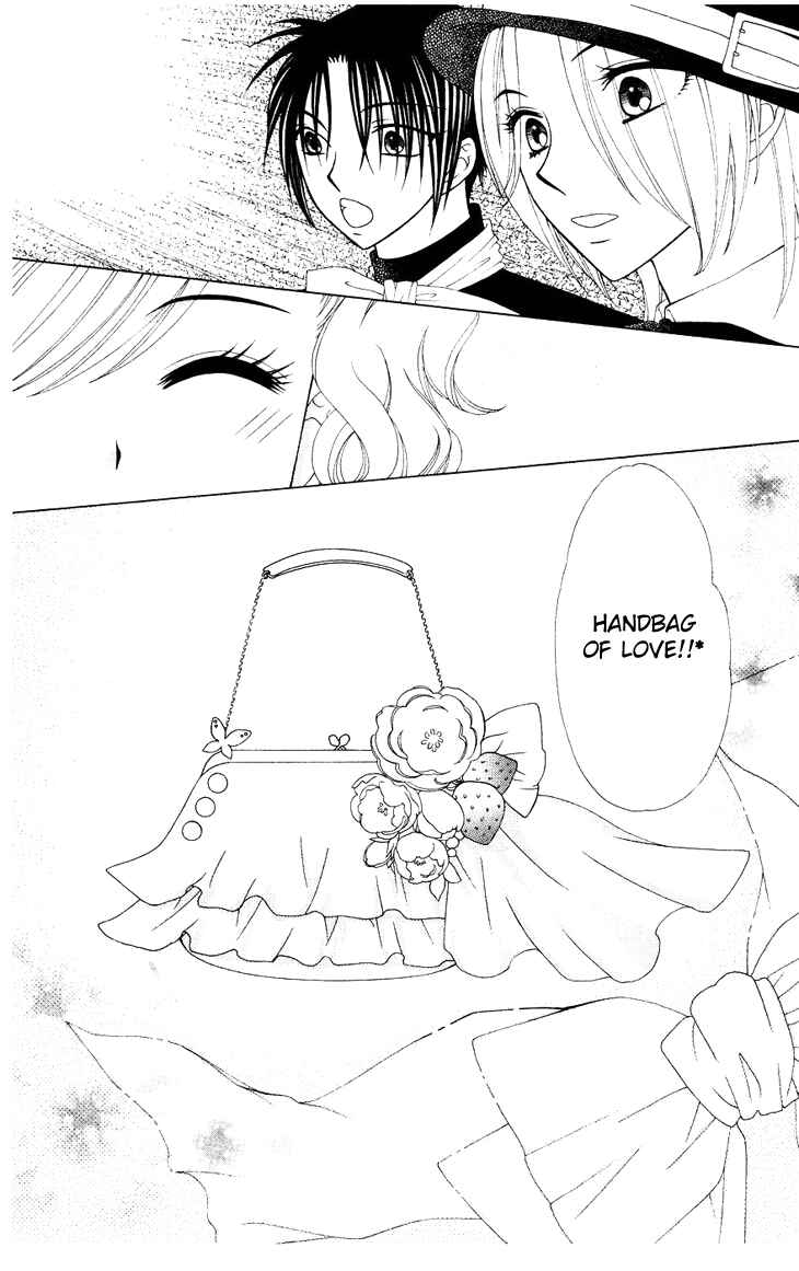 Page 12 Chapter 82 V.B. Rose