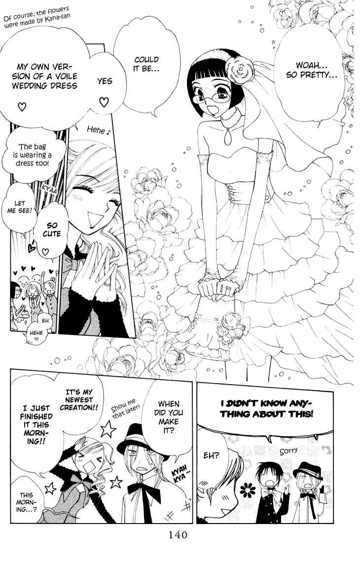 Page 13 Chapter 82 V.B. Rose
