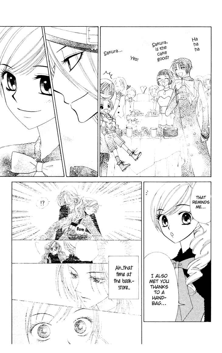 Page 17 Chapter 82 V.B. Rose