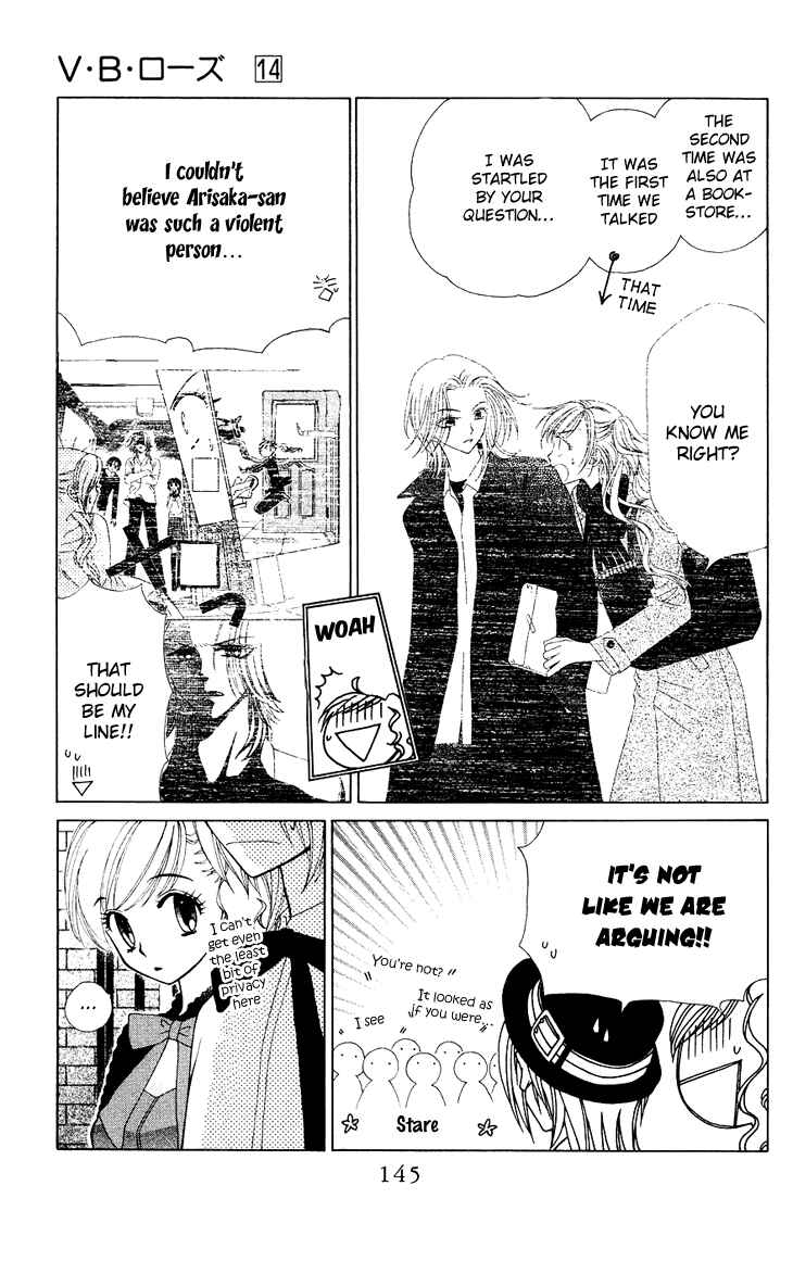 Page 18 Chapter 82 V.B. Rose