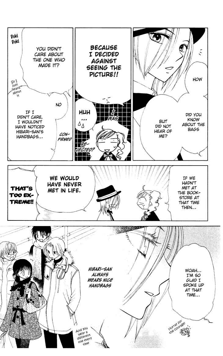 Page 19 Chapter 82 V.B. Rose