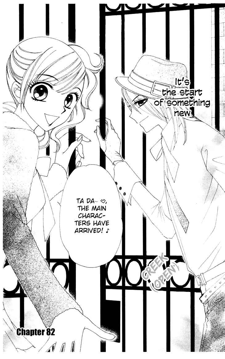 Page 2 Chapter 82 V.B. Rose