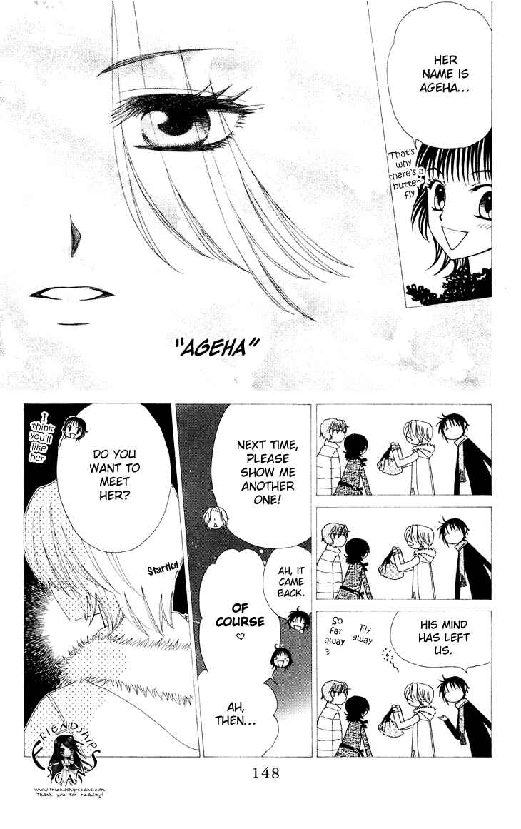 Page 21 Chapter 82 V.B. Rose