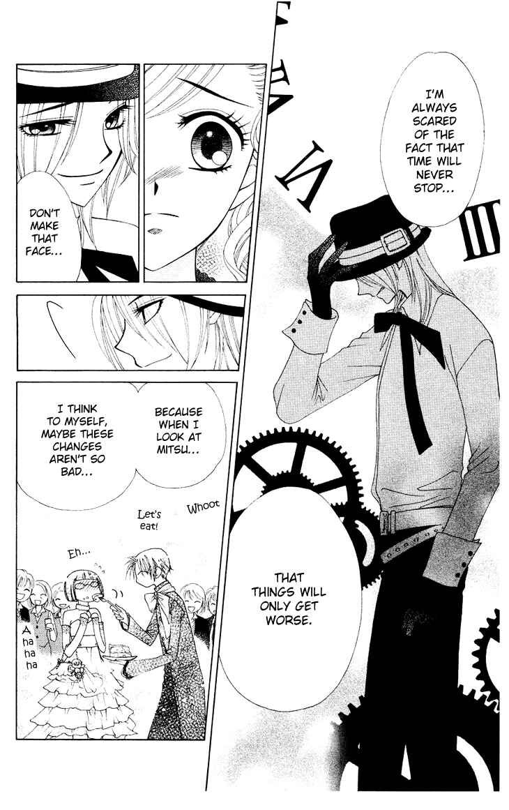 Page 25 Chapter 82 V.B. Rose