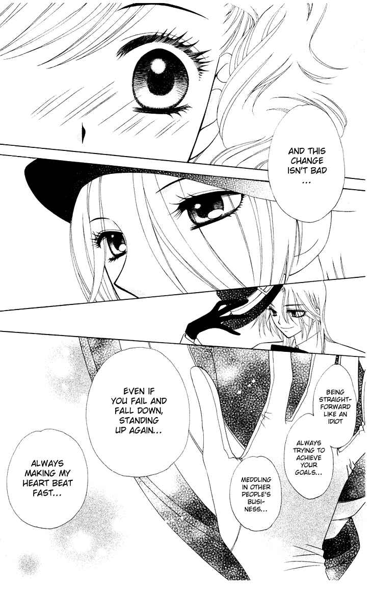 Page 27 Chapter 82 V.B. Rose