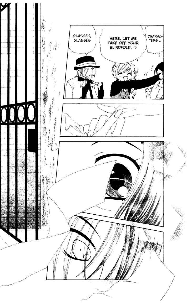 Page 3 Chapter 82 V.B. Rose