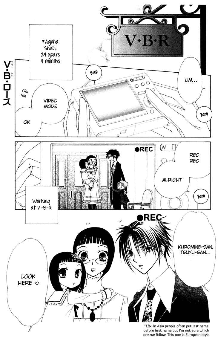 Page 30 Chapter 82 V.B. Rose