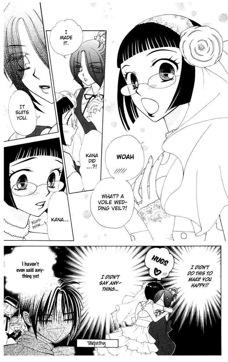 Page 8 Chapter 82 V.B. Rose