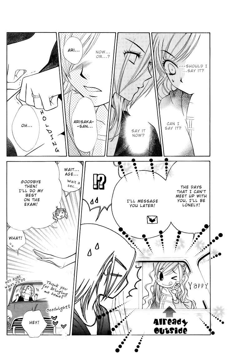 Page 14 Chapter 73 V.B. Rose