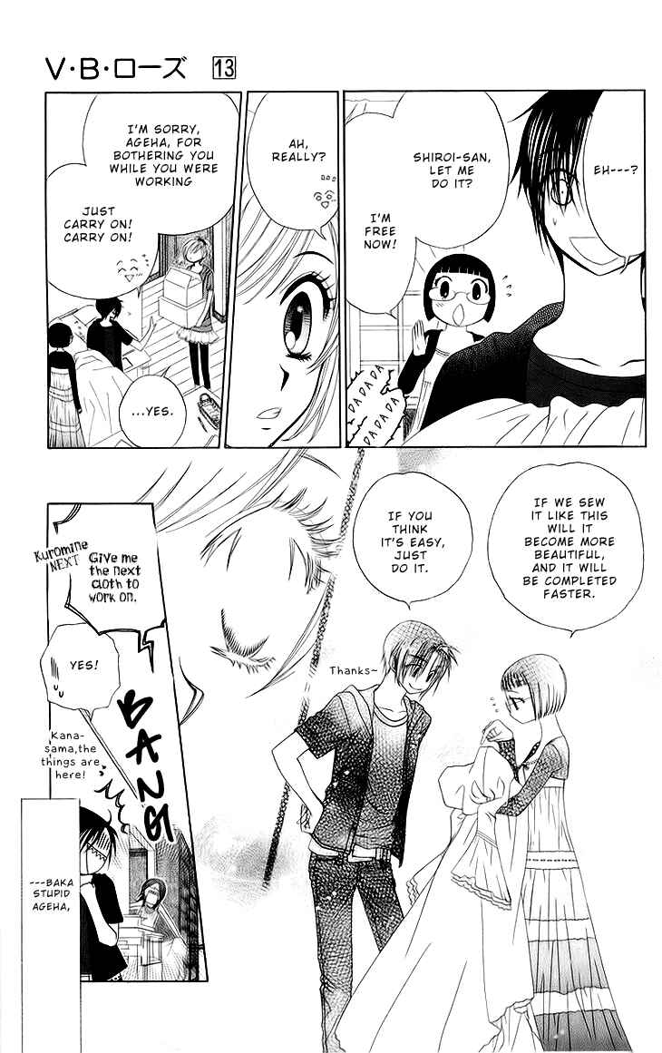 Page 25 Chapter 73 V.B. Rose