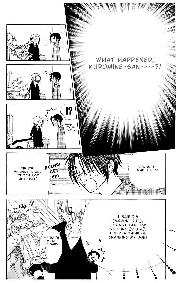 Page 32 Chapter 73 V.B. Rose