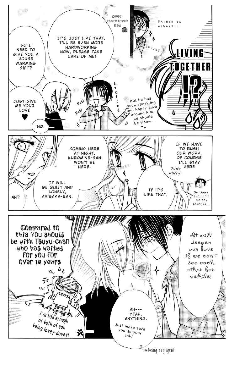 Page 6 Chapter 73 V.B. Rose