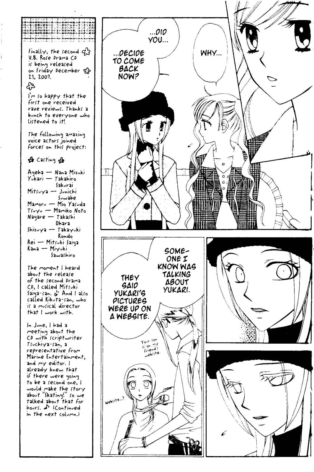 Page 19 Chapter 57 V.B. Rose