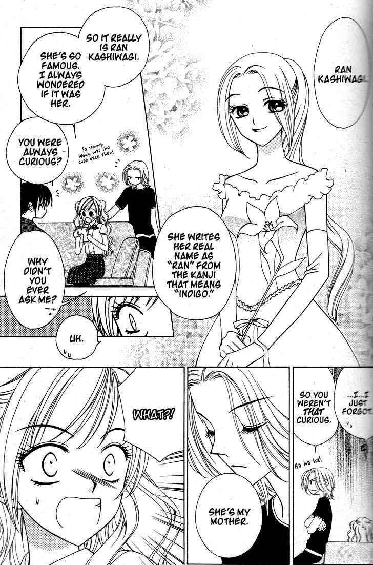 Page 15 Chapter 15 V.B. Rose
