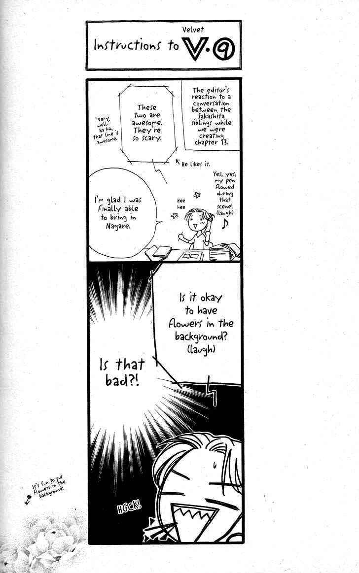 Page 2 Chapter 15 V.B. Rose