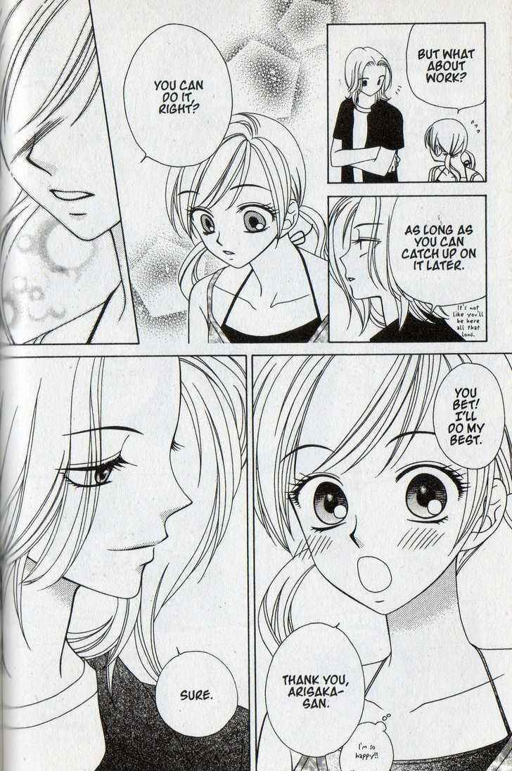 Page 20 Chapter 19 V.B. Rose