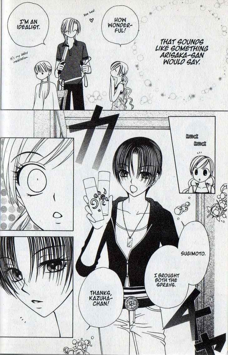 Page 24 Chapter 19 V.B. Rose