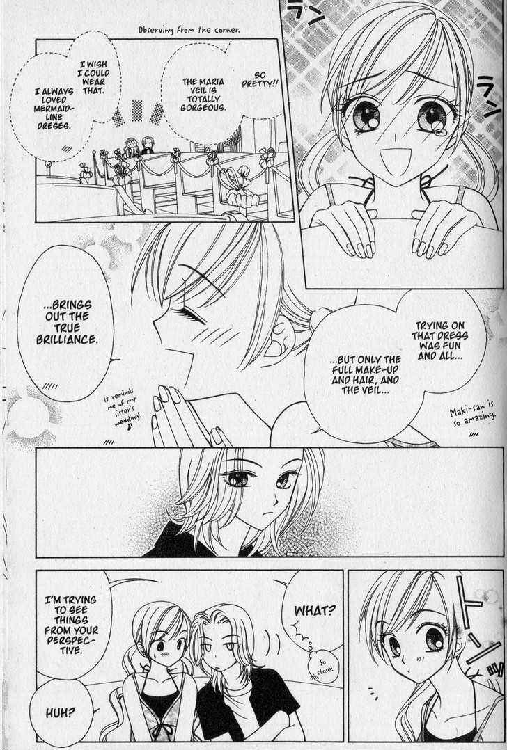 Page 29 Chapter 19 V.B. Rose