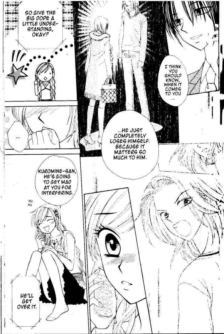 Page 10 Chapter 43 V.B. Rose