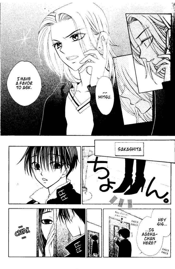 Page 14 Chapter 43 V.B. Rose