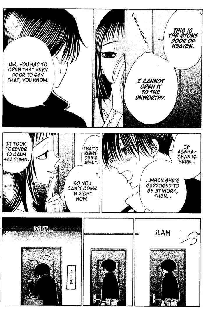 Page 15 Chapter 43 V.B. Rose