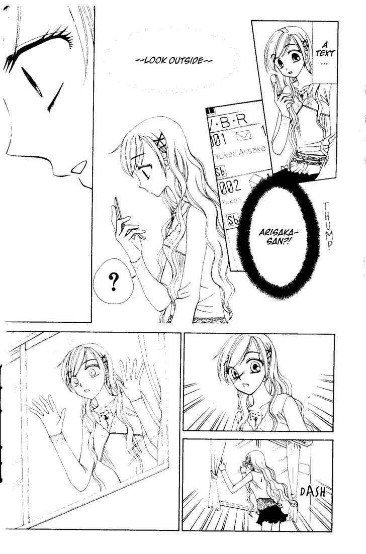 Page 17 Chapter 43 V.B. Rose