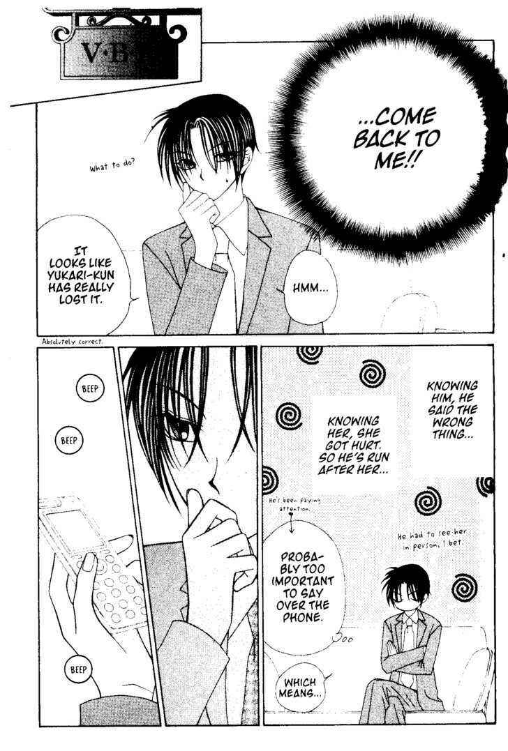 Page 6 Chapter 43 V.B. Rose