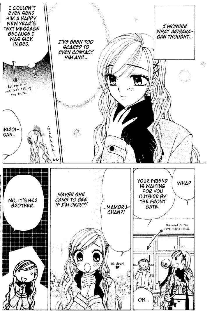 Page 12 Chapter 42 V.B. Rose