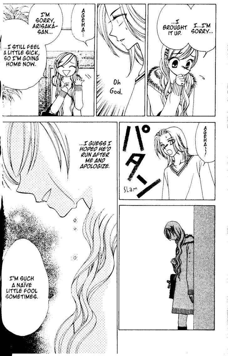 Page 28 Chapter 42 V.B. Rose