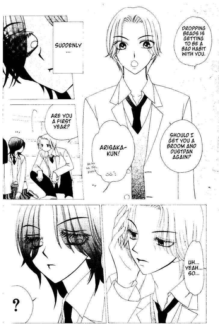Page 13 Chapter 47 V.B. Rose