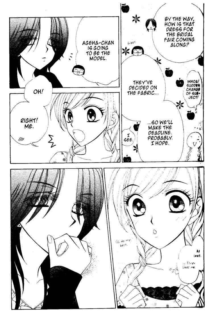 Page 30 Chapter 47 V.B. Rose