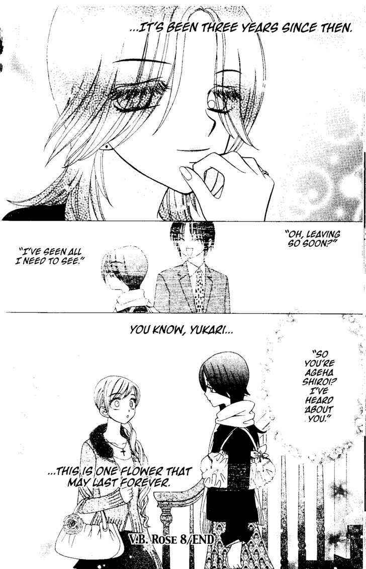 Page 31 Chapter 47 V.B. Rose