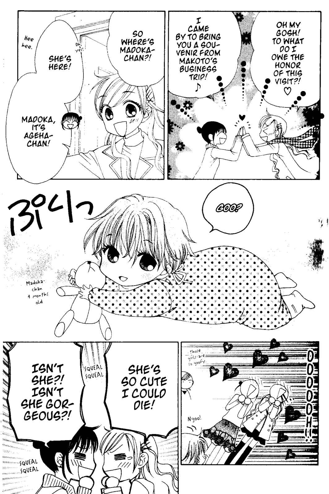 Page 23 Chapter 54 V.B. Rose