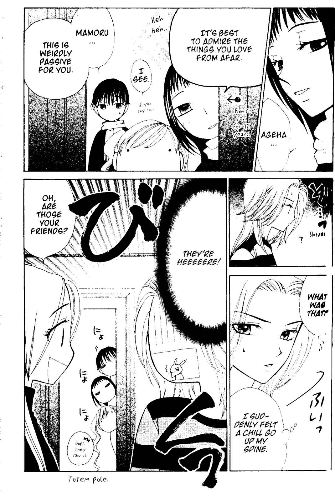 Page 27 Chapter 54 V.B. Rose