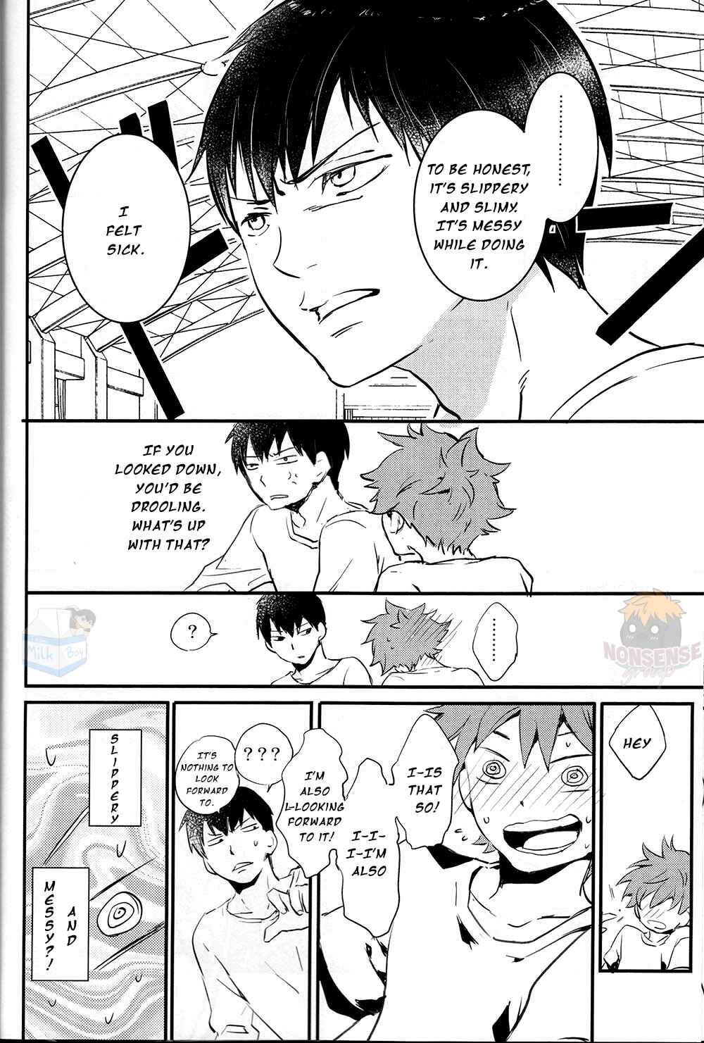 Page 16 Chapter Unknown_02bc Haikyuu!! - A Kiss After 15 Years (Doujinshi)