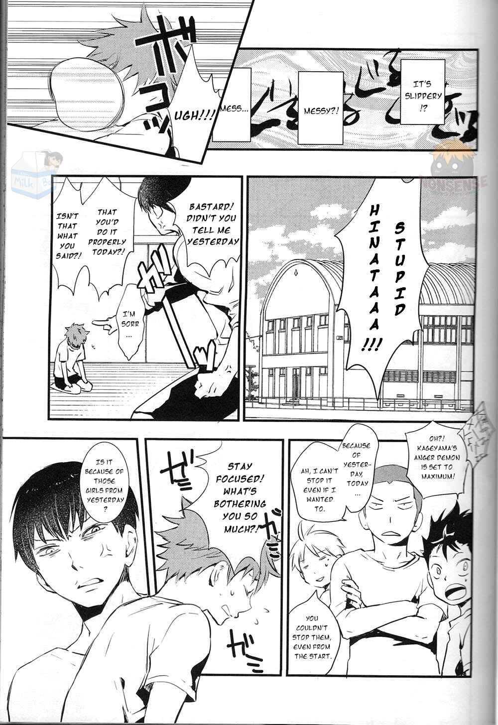 Page 17 Chapter Unknown_02bc Haikyuu!! - A Kiss After 15 Years (Doujinshi)