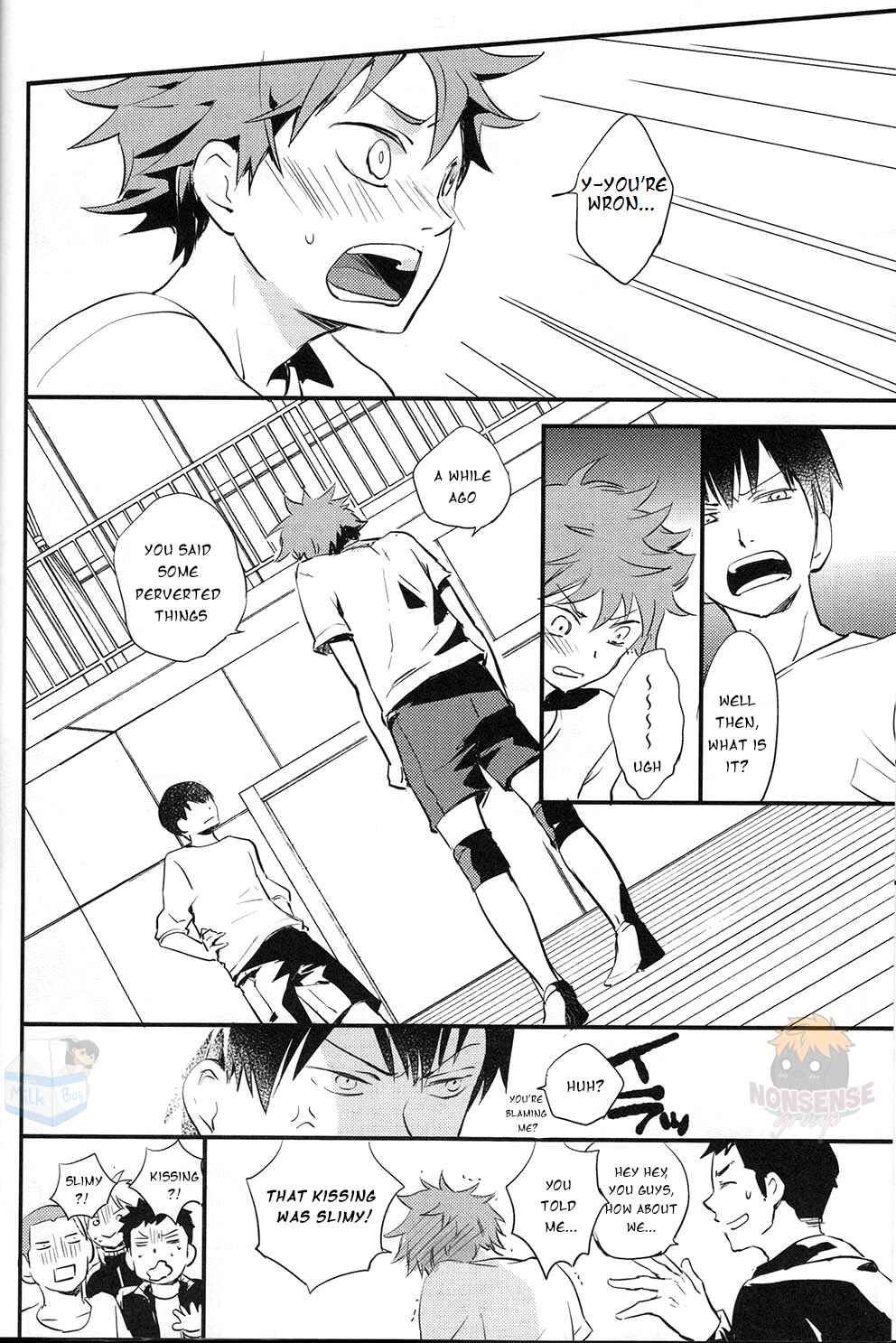 Page 18 Chapter Unknown_02bc Haikyuu!! - A Kiss After 15 Years (Doujinshi)