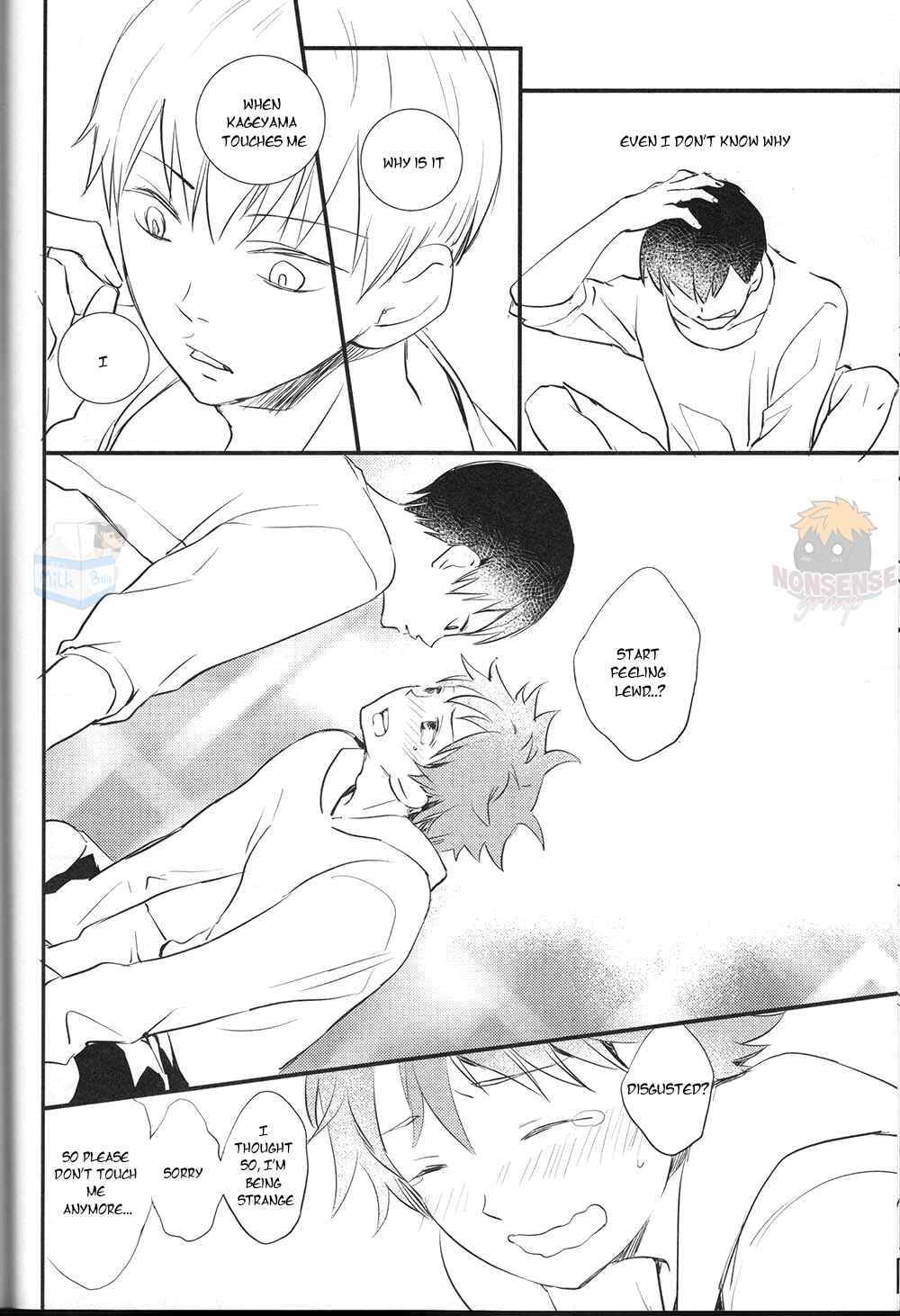 Page 47 Chapter Unknown_02bc Haikyuu!! - A Kiss After 15 Years (Doujinshi)