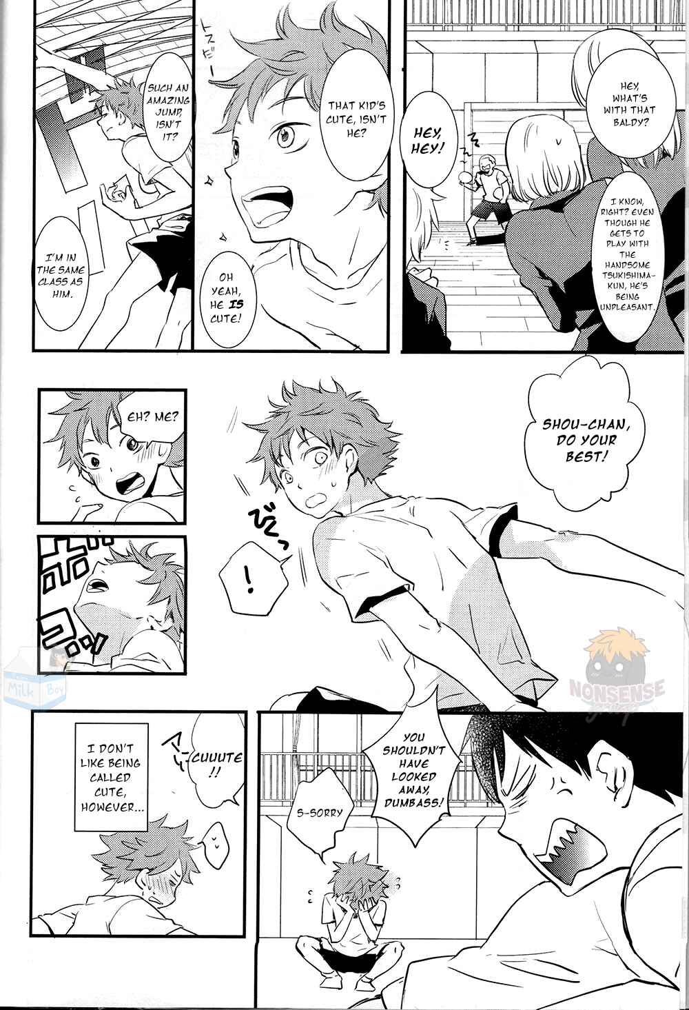 Page 6 Chapter Unknown_02bc Haikyuu!! - A Kiss After 15 Years (Doujinshi)