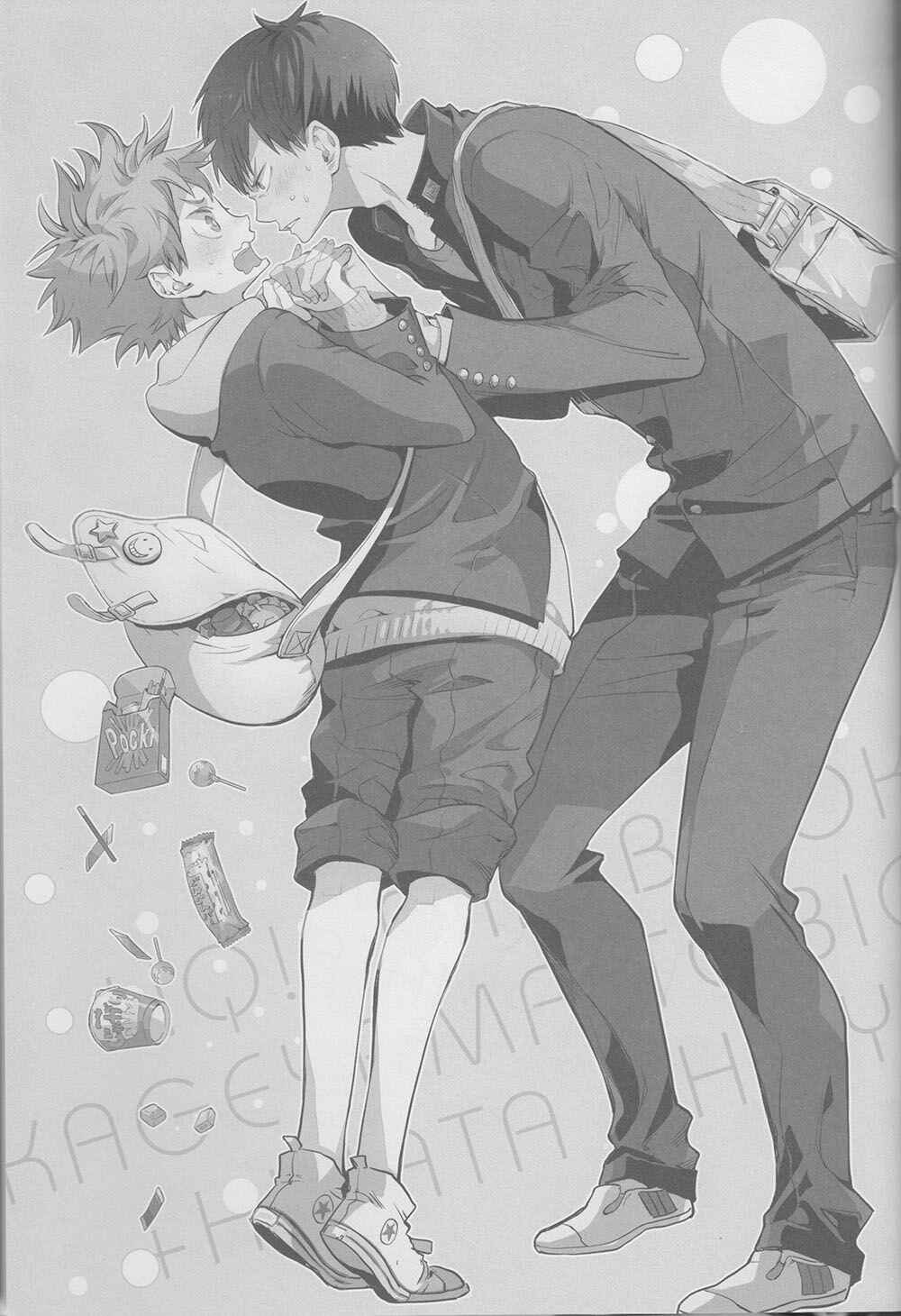 Page 60 Chapter Unknown_02bc Haikyuu!! - A Kiss After 15 Years (Doujinshi)