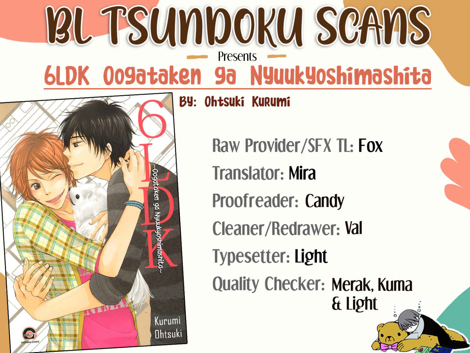 Page 1 Chapter 3 6LDK - Oogataken ga Nyuukyoshimashita
