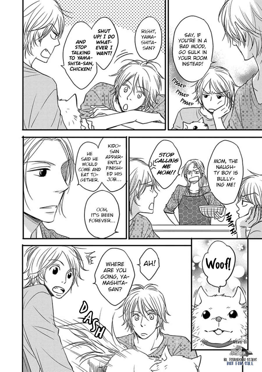 Page 10 Chapter 3 6LDK - Oogataken ga Nyuukyoshimashita