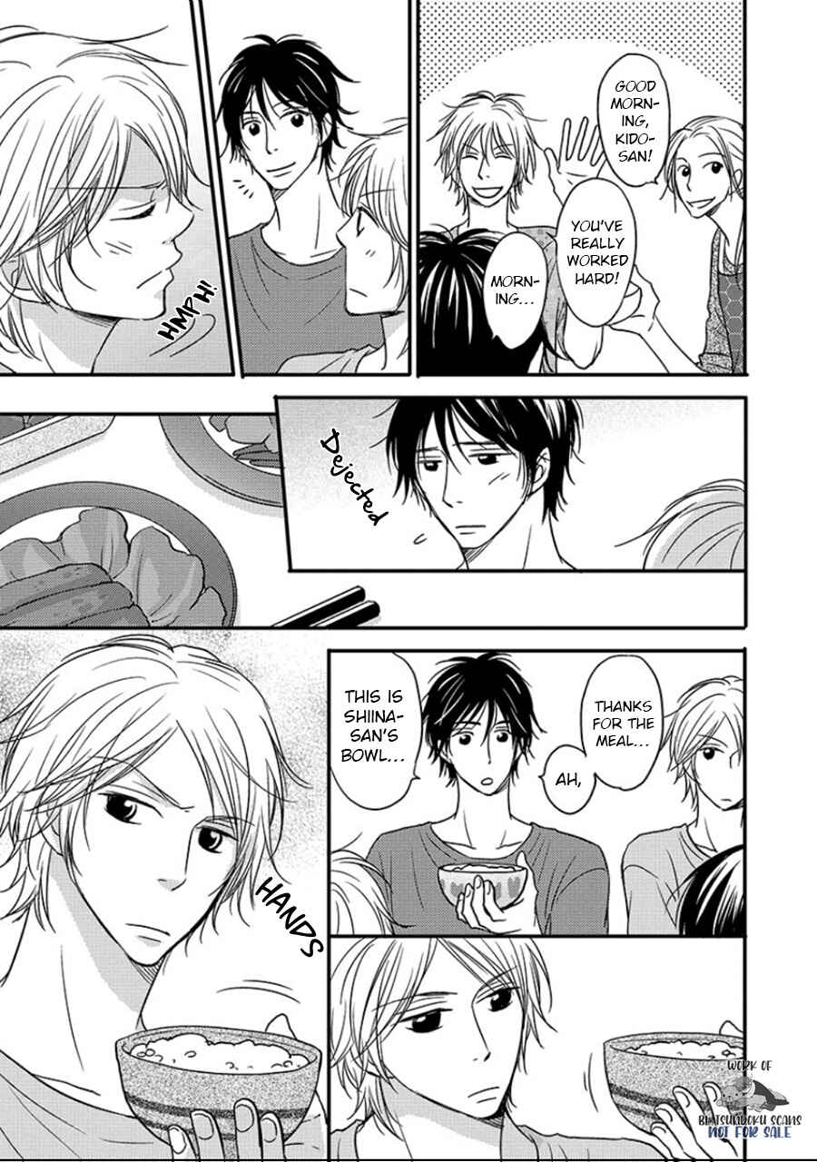 Page 13 Chapter 3 6LDK - Oogataken ga Nyuukyoshimashita