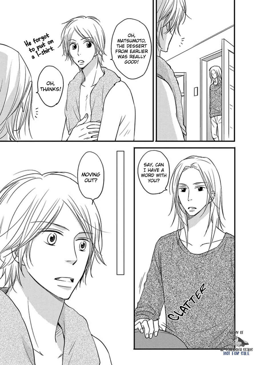 Page 19 Chapter 3 6LDK - Oogataken ga Nyuukyoshimashita