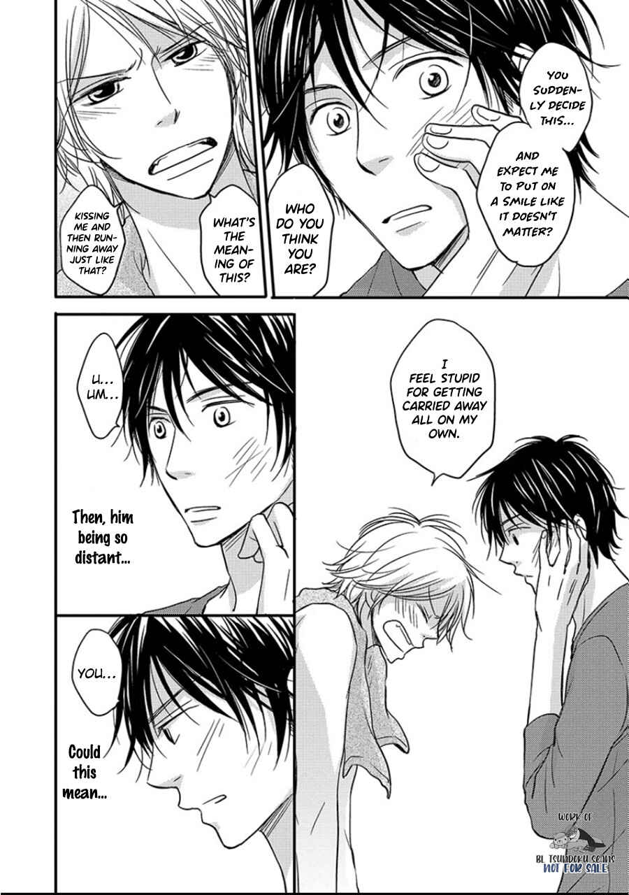 Page 22 Chapter 3 6LDK - Oogataken ga Nyuukyoshimashita