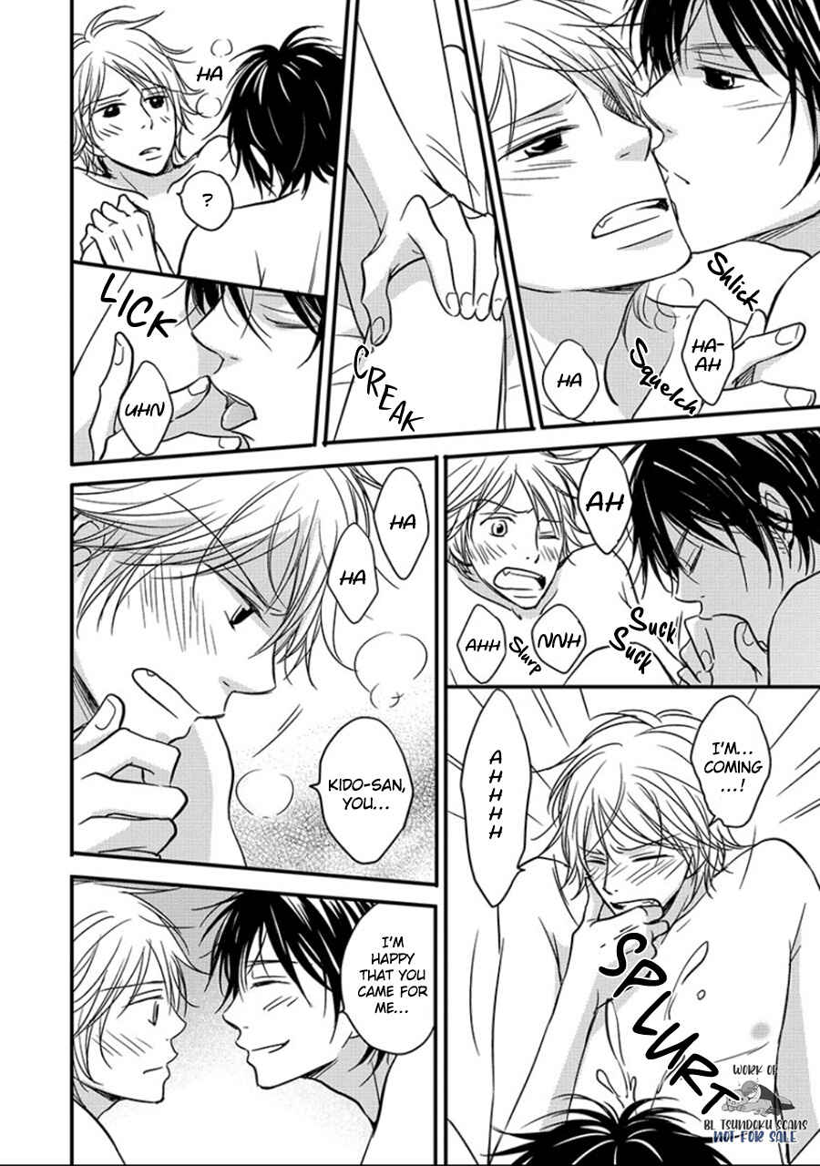 Page 28 Chapter 3 6LDK - Oogataken ga Nyuukyoshimashita