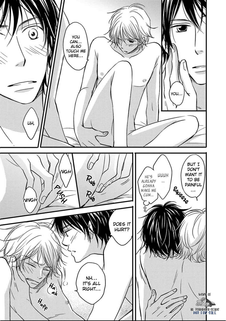 Page 29 Chapter 3 6LDK - Oogataken ga Nyuukyoshimashita