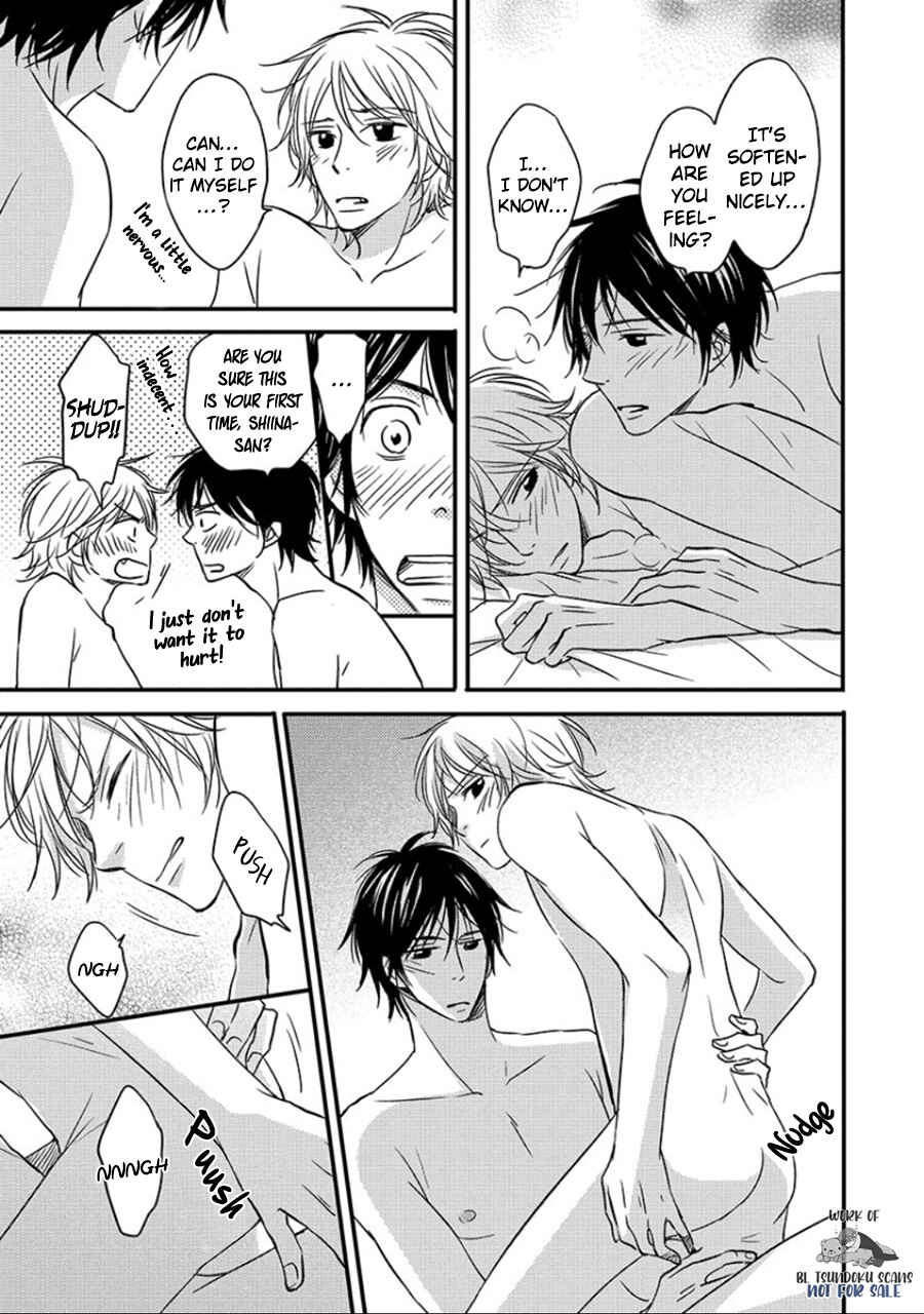 Page 31 Chapter 3 6LDK - Oogataken ga Nyuukyoshimashita